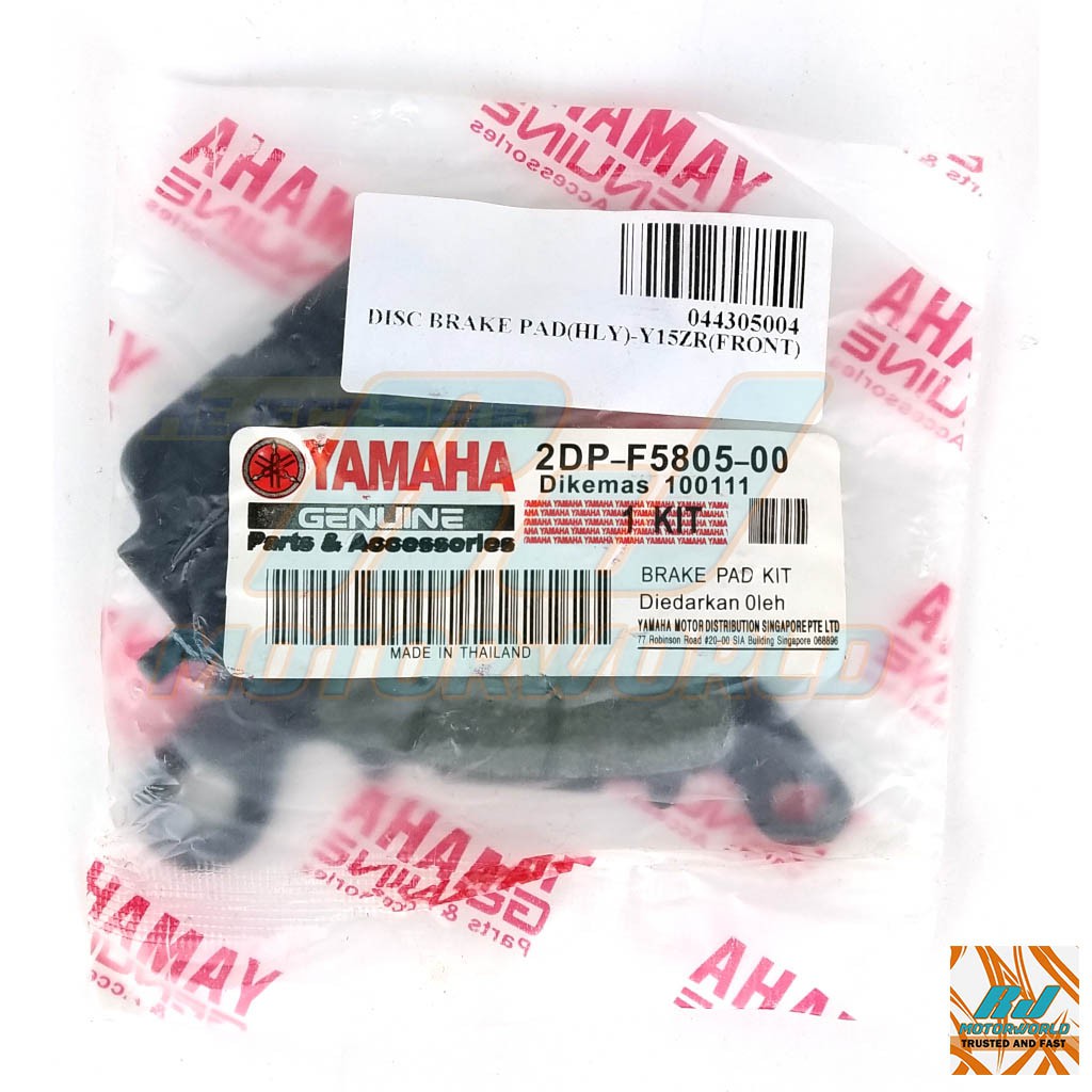 ผ้าเบรกแผ่นดิสก์ Y15ZR / EXCITER / Y15 ด้านหน้า (2DP-F5805-00)