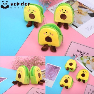 WONDERFUL Zipper Key Money Bag Mini Wallet Storage Avocado Coin Purse Cute Lovely Fruit Plush Toys Gifts Pendant Keychains Pocket Lovely Wallets Earphone Package Fruit Shape Clutch Card