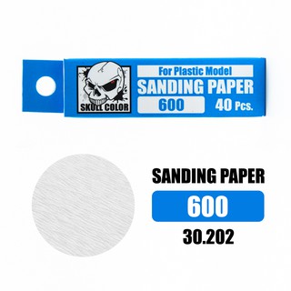 Skull Color Sanding Paper 600 [40 Pcs]