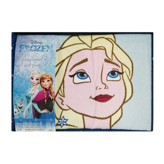 🔥ยอดนิยม!! ผ้าขนหนู Gift Set KASSA HOME Frozen 27x54 นิ้ว 🚚พิเศษ!!✅