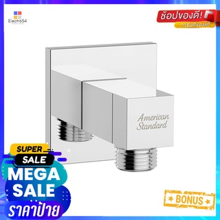 ข้อต่อฝักบัว AMERICAN STANDARD FFAS9142-000500BT0WALL OUTLET AMERICAN STANDARD FFAS9142-000500BT0