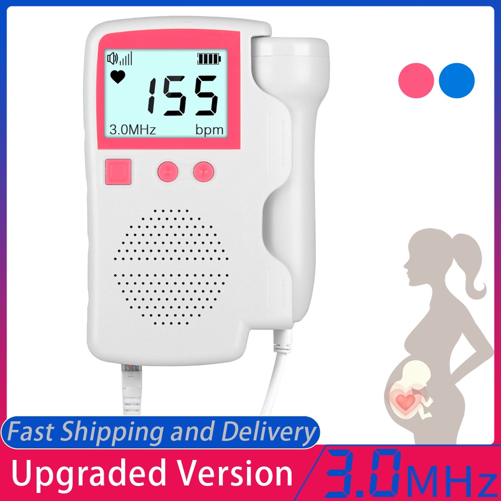 อัพเกรด 3.0MHz Fetal Heart Rate Monitor Home Doppler การตั้งครรภ์เด็กทารกในครรภ์เสียง LCD Heart Rate