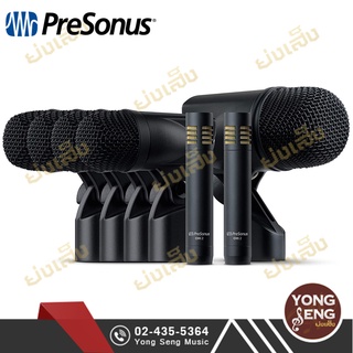 Presonus DM-7 Drum Mic ไมค์กลอง ไมค์กลองชุด 7 ชิ้น สำหรับ ไมค์กระเดื่อง, ไมค์ทอม/สแนร์, ไมค์ Overhead (Yong Seng Music)