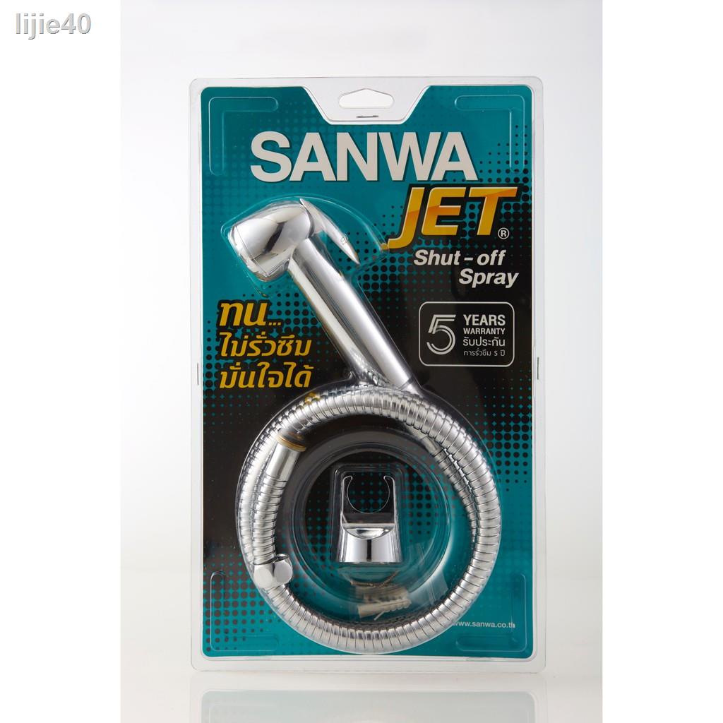 🔥 ส่วนลด 50%🔥 □❂✖สายชำระ SANWA ซันว่า รุ่น Sanwa Jet