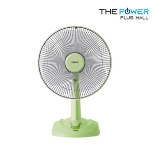 พัดลมตั้งโต๊ะ 18" HATARI รุ่น HF-T18M2