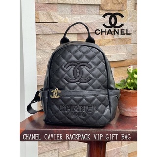 GIFT BAG เป้สะพายขนาดกลางกำลังดี