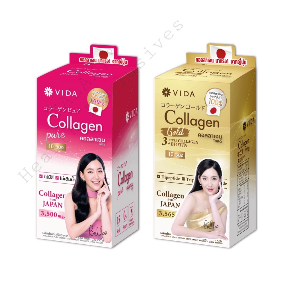 VIDA Collagen Gold 100,000มก. / Collagen Pure 100,000มก. (ถุง100G.)