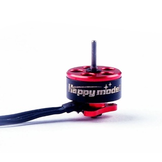 [มอเตอร์] Happymodel Motor Mobula Moblite Mobeetle Crux SE0702 SE0802 RS0802 EX0802 EX1102 SE1002 EX1103 EX1202.5