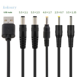 Kok ปลั๊กแจ็คพาวเวอร์ซัพพลาย USB Aux DC 5.5x2.1 มม. 0.5 ม. 1 ม.