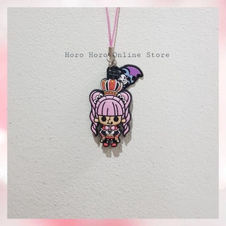 🖤💗 ของสะสม วันพีซ 💗🖤 พวงกุญแจ สแตรปยาง เพโรน่า วันพีช 🖤💗 Perhona One Piece - Rubber Strap Keychain 💗🖤 Halloween Series 🖤