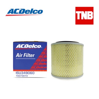 ACDelco กรองอากาศ กรองแอร์ กรองน้ำมันเครื่อง  Isuzu Tfr Dragon อีซูซุ มังกรทอง ปี 1991-2002