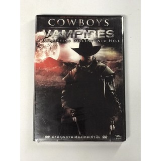 DVD สงครามล้างเผ่าพันธุ์ คาวบอย ปะทะ แวมไพร์ Cowboys VS Vampires