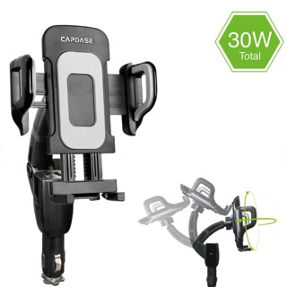 Capdase Flexi - Charging Arm F30 Car Charger Mount