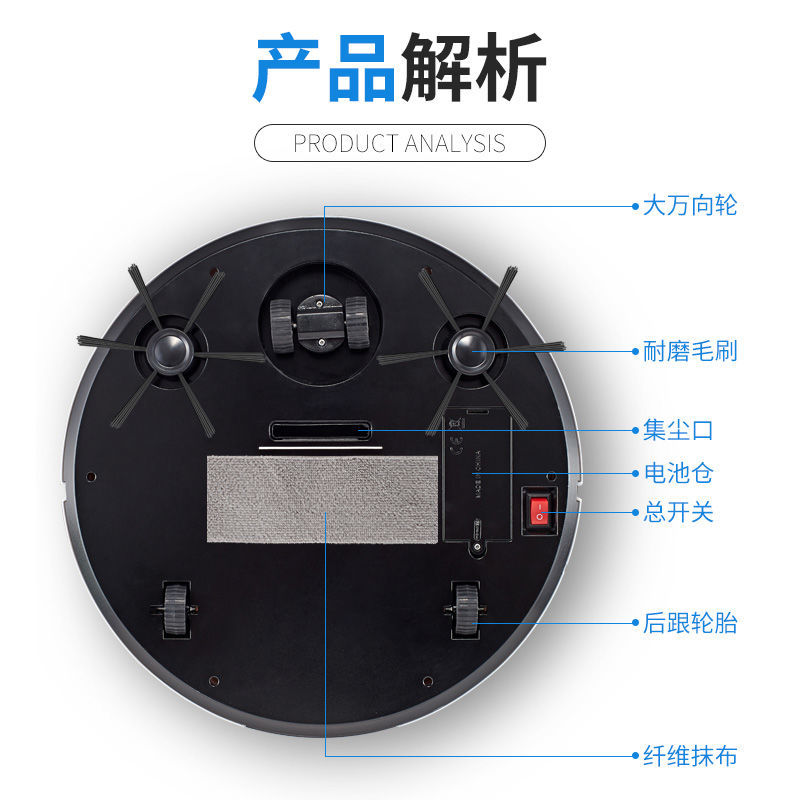 Xile Tree Intelligent Cleaning Robot Smart Home Automatic Lazy Mopping