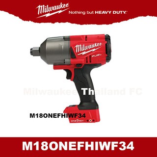 Milwaukee M18ONEFHIWF34 บล็อกไร้สาย 18 โวลต์ (6หุน 1627NM)