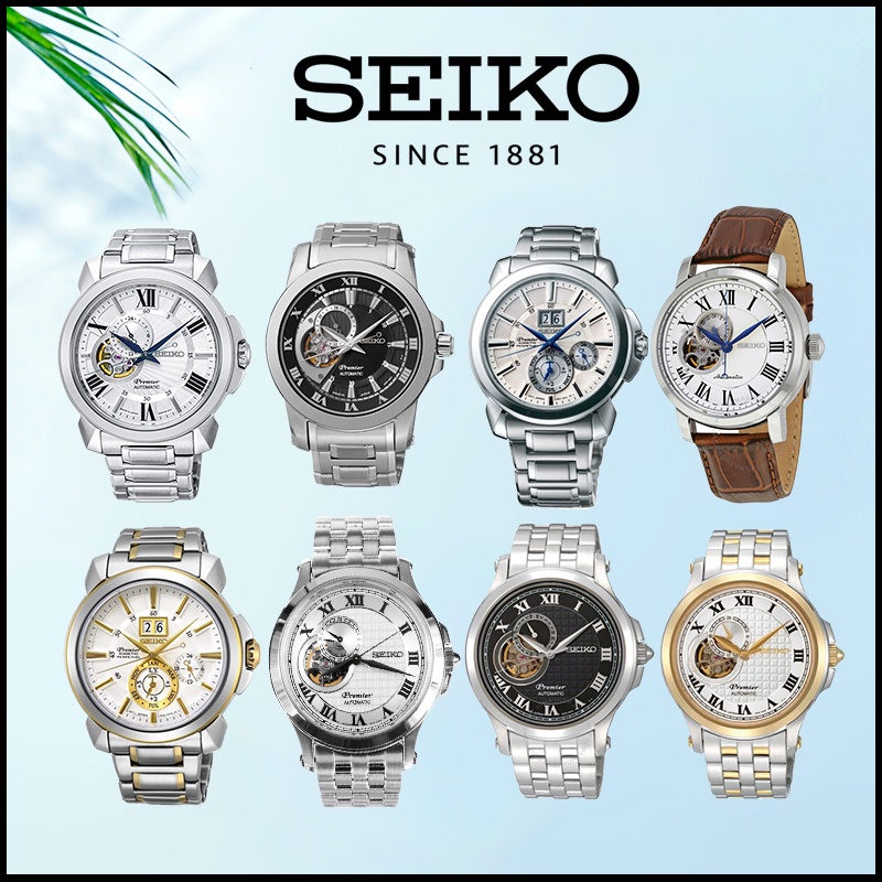 SEIKO นาฬิกา นาฬิกาข้อมือผู้ชาย รุ่น SSA213J1 ประกัน 1 ปี ของแท้นาฬิกาข้อมือผู้ชาย นาฬิกาข้อมือผู้หญิง