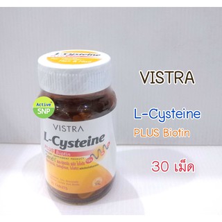 Vistra L-Cysteine plus Biotin เอล ซีสเทอีน (30เม็ด) เหมาะสำหรับผู้ที่ต้องการดูแลสุขภาพผมและเล็บ