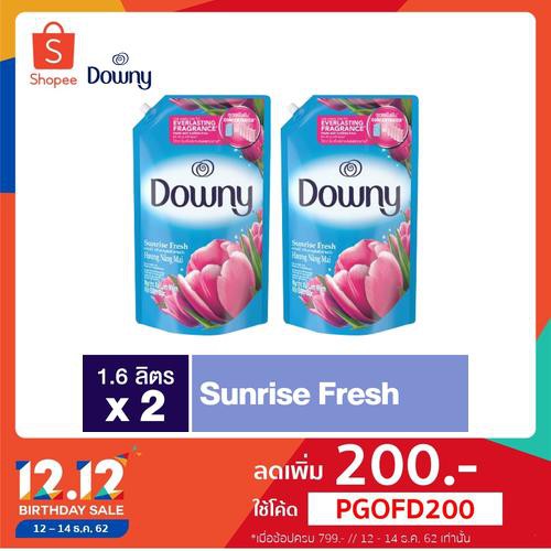 Downy® ดาวน์นี่ กลิ่นหอมสดชื่นยามเช้า ผลิตภัณฑ์ปรับผ้านุ่ม สูตรเข้มข้นพิเศษ 1.6 ลิตร 2 ถุง p&g