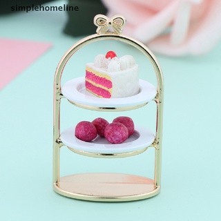 [simplehomeline] ถาดวางเค้ก ผลไม้ กระทะ ขนมหวาน ขนาดเล็ก 1/12 สําหรับบ้านตุ๊กตา พร้อมส่ง