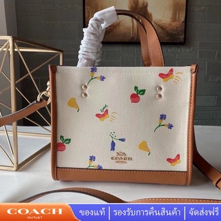 coach C8253 กระเป๋าช้อปปิ้งผ้าแคนวาส กระเป๋าแฟชั่น กระเป๋าสะพายข้างลายน่ารัก