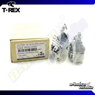 ลูกหมากคันชักนอก TREX สำหรับ NISSAN FRONTIER 97-02 (TXE-4821)