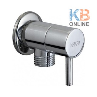 KA-01-472-50 สต็อปวาล์ว 1 ทาง | Stop Valve (1 Way) KA-01-472-50 KARAT FAUCET