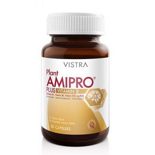 NEW TT Vistra Plant Amipro Plus Vitamin B 30 เม็ด