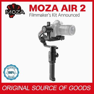 MOZA Air 2 / MOZA iFocus