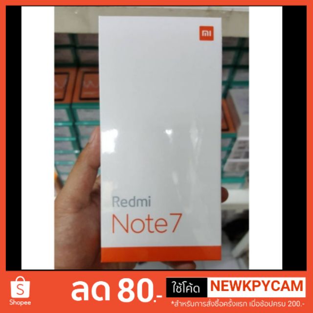 Xiaomi Redmi Note7 สินค้าประกันศูนย์ไทย100%