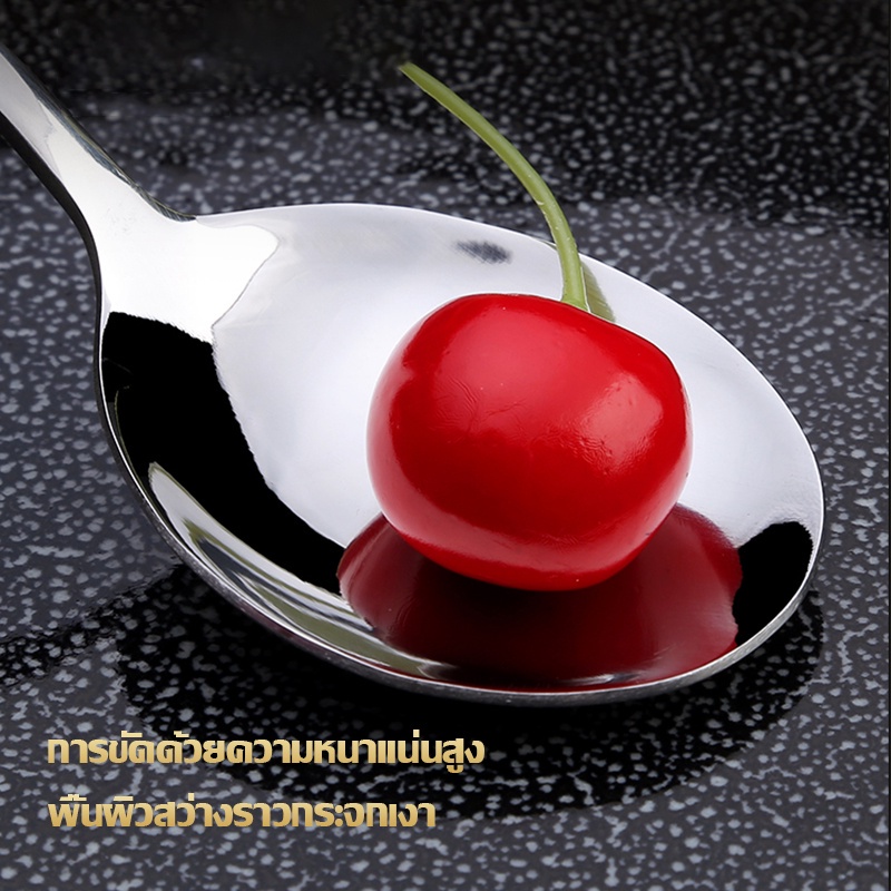 [C040]ชุดช้อนส้อม สแตนเลส สไตล์เกาหลี หนาพิเศษ ไม่เป็นสนิม ยาว 21ซม. - รูปที่ 2