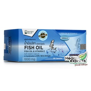 Better Health Better Life Fish Oil 1000 mg. น้ำมันปลา บรรจุ 30 แคปซูล