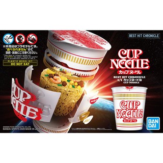 Best Hit Chronicle 1/1 Nishin Cup Noodle