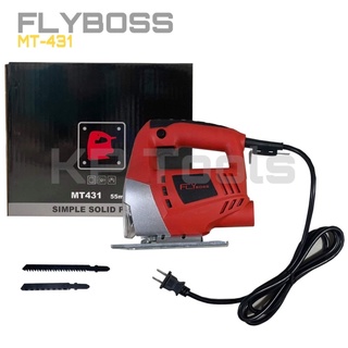 เลื่อยจิ๊กซอ เลื่อยฉลุจิ๊กซอว์FLY BOSS 680W เลื่อยจิ๊กซอว์ เลื่อย จิ๊กซอ รุ่นท๊อป MT-431