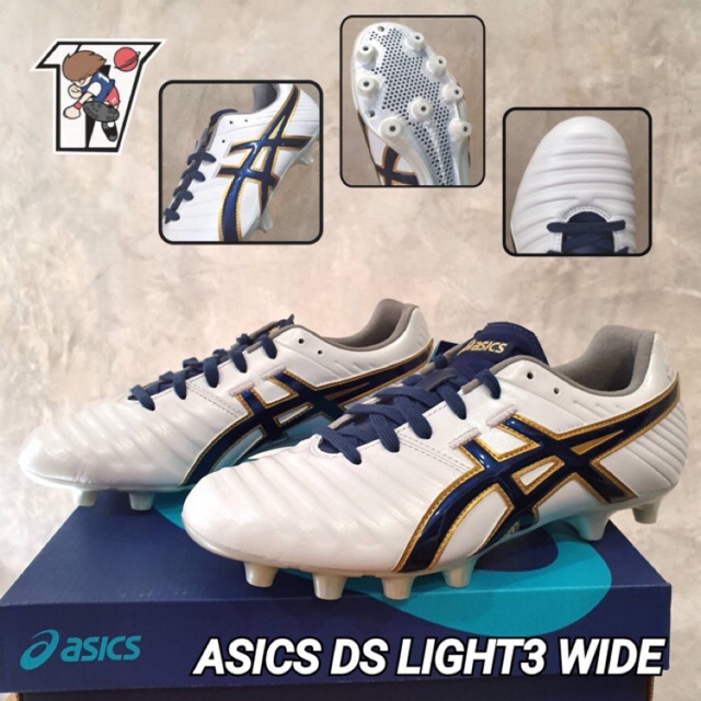 ASICS DS LIGHT3 wide fit LIMITED COLOUR รองเท้าฟุตบอล ของแท้💯%