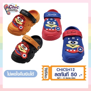 รองเท้าเด็กราคา69 บาท Footniks รุ่น 24-207 / 24-208 / 24-209 รัดส้น เด็กลายการ์ตูน