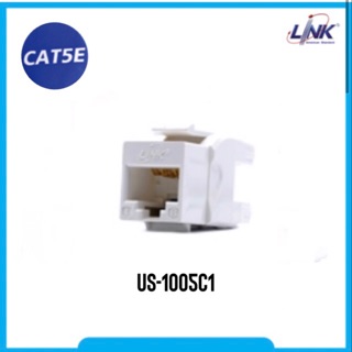 LINK US-1005C1 : CAT5e ตัวเมีย สีขาว  (ใช้เครื่องมือ)