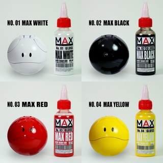 max color No01-No04 สีพ่นโมเดลผสมพร้อมใช้งาน