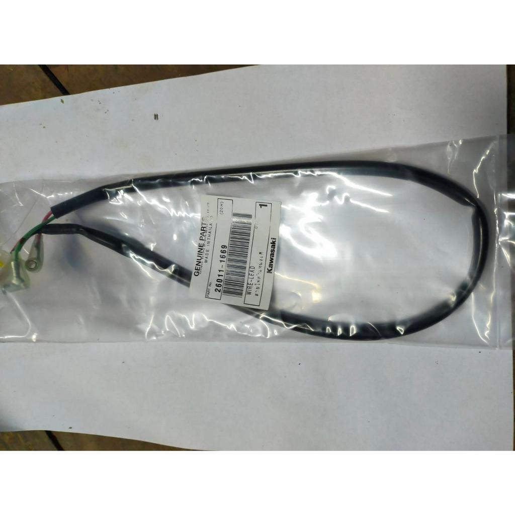 สายไฟบอกตำแหน่งเกียร์ KR 150 แท้ศูนย์ 260111669