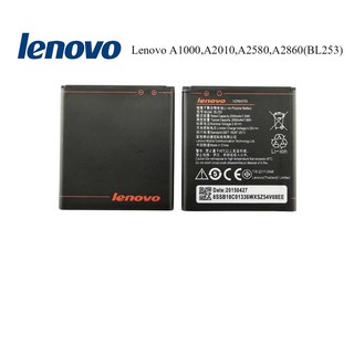 แบตเตอรี่ Lenovo A1000,A2010,A2580,A2860(BL253)