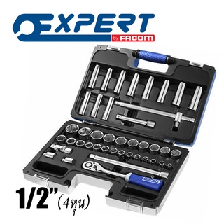 Expert 1/2" ชุดลูกบล็อก พร้อมอุปกรณ์ 42 ชิ้น E032908