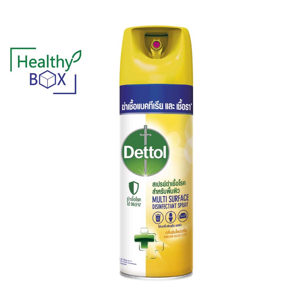 DETTOL Multi Surface Disinfectant Spray 450ml.กลิ่นซันไชน์บรีซ (V)