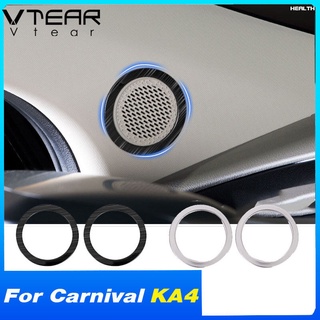 Vtear แหวนสเตนเลส ประดับเลื่อม ป้องกันลําโพง สําหรับ Kia Carnival KA4 2023 2022 2021