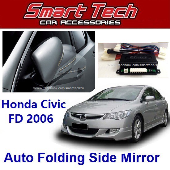 กระจกมองข้าง แบบพับได้ สําหรับ Honda Civic FD 2006