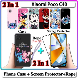 2 IN 1 เคส Xiaomi Poco C40 พร้อมกระจกนิรภัยกันรอยหน้าจอโค้ง เซรามิค ลายสติทช์ และมินนี่