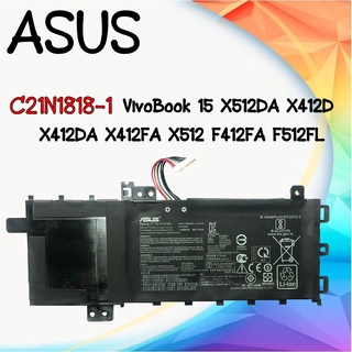 BATTERY ASUS C21N1818-1 แบตเตอรี่ เอซุส VivoBook 15 X512DA X412D X412DA X412FA X512 F412FA F512FL แท้