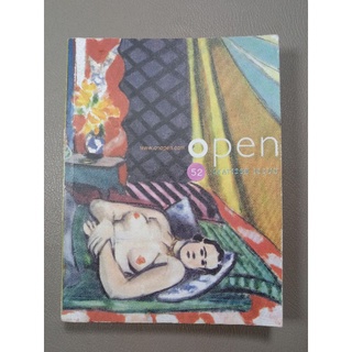 open 52 MATISSE ISSUE : ผืนผ้ากับมาทีส(051)