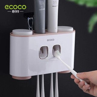 ecoco ที่บีบยาสีฟัน อัตโนมัติ 2 ช่อง อุปกรณ์เก็บแปรงสีฟัน