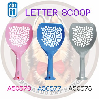 Catit Letter Scoop ที่ตักทรายแมว สีชมพู ฟ้า เทา