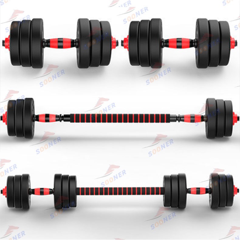 ดัมเบล 10 กิโล JS75 พร้อมบาร์เบล ออกกำลังกาย Adjustable Dumbbell and Barbell Set ราคา ถูกที่สุด ดีลบีเคเค แกลเลอรีภาพที่ 3