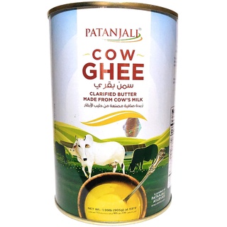 पतंजलि  Indian Ghee Of Patanjali-น้ำมันเนยอินเดียทำจากนมวัว 100% ยี่ห้อ ปาตานจาลี (1 ลิตร)